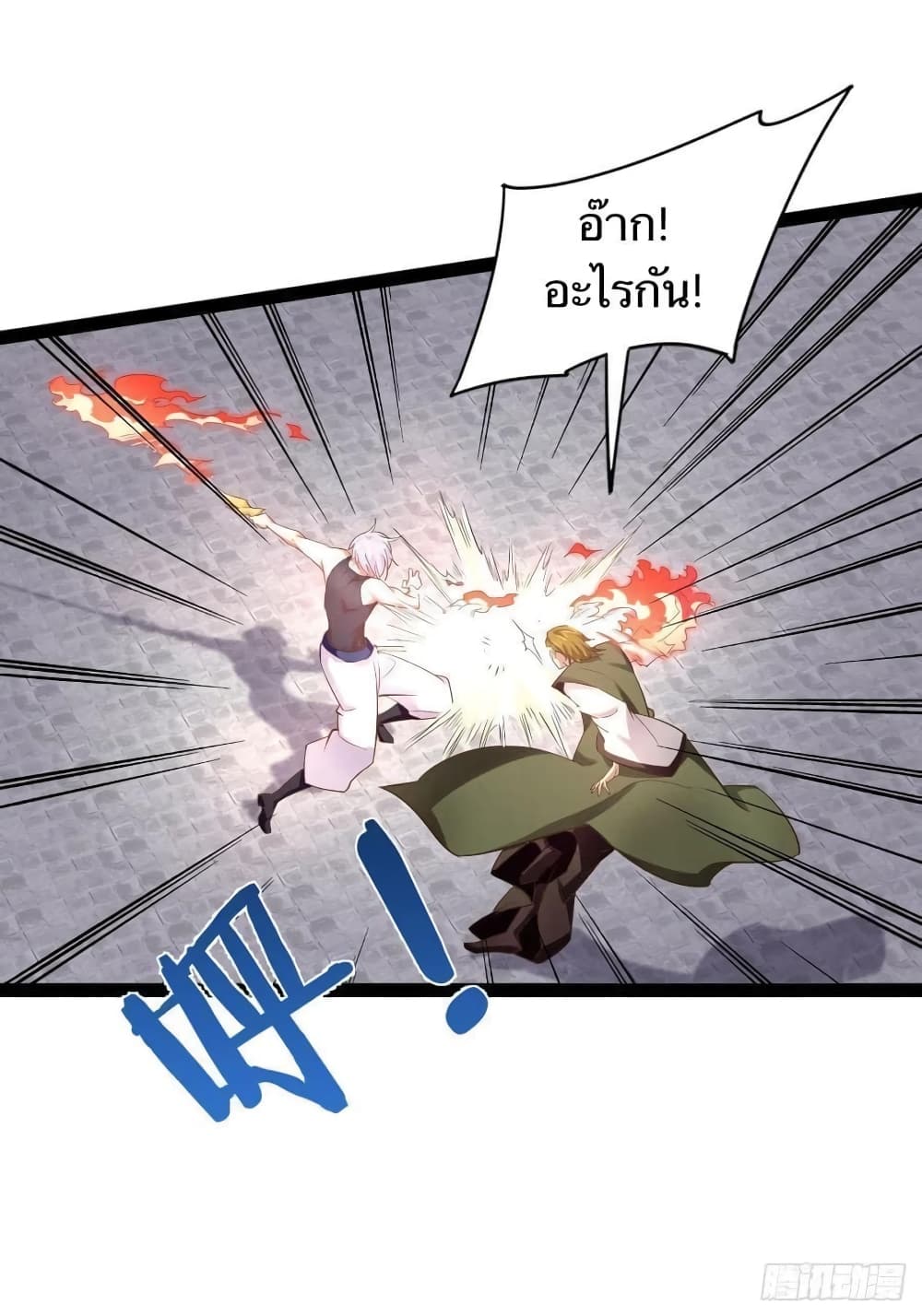 Falling-into-The-Game-Theres-A-Harem-21_33.jpg